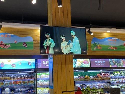 红旗超市爆料视频大全集,揭秘超市内幕与消费者权益  第3张