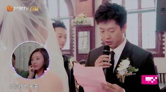 爆料日本婚礼视频大全,浪漫传统与现代融合的视觉盛宴 第3张 爆料日本婚礼视频大全,浪漫传统与现代融合的视觉盛宴 第3张