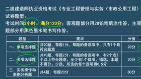 董祥直播爆料视频  第1张